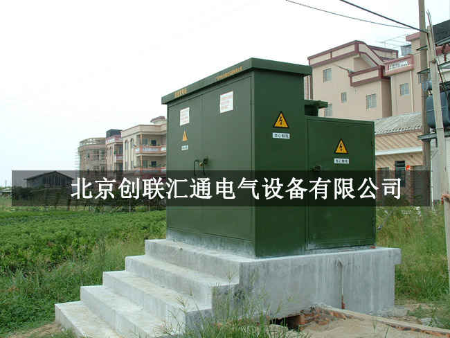 箱式變壓器規(guī)格型號詳解，你了解多少